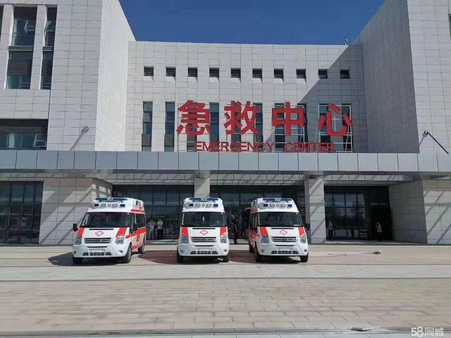 项城市妇婴监护型护送